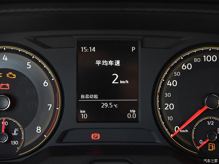 汽车