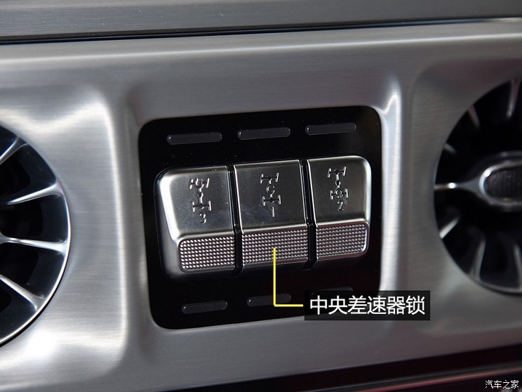 汽车