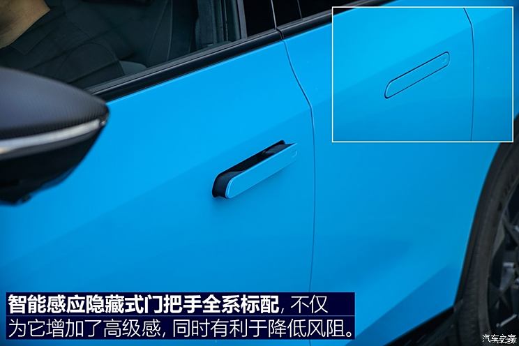 【技术速递】什么是隐藏电动门把手