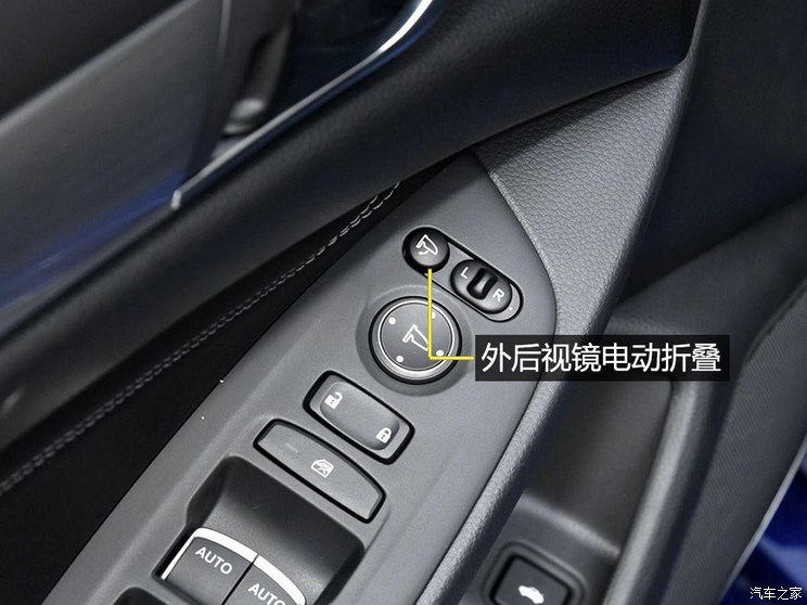 汽车