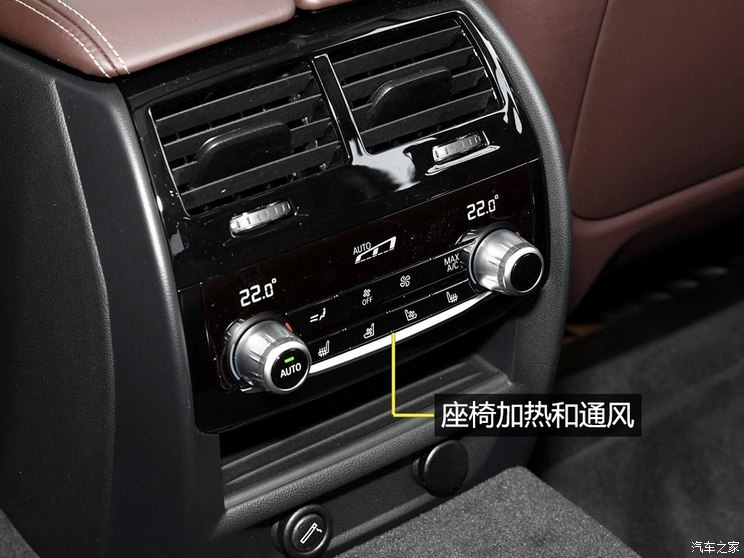 汽车