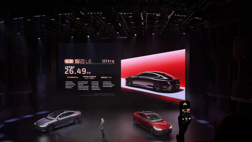 起步就叫“Max”,全新智己L6这回能比赢小米SU7吗