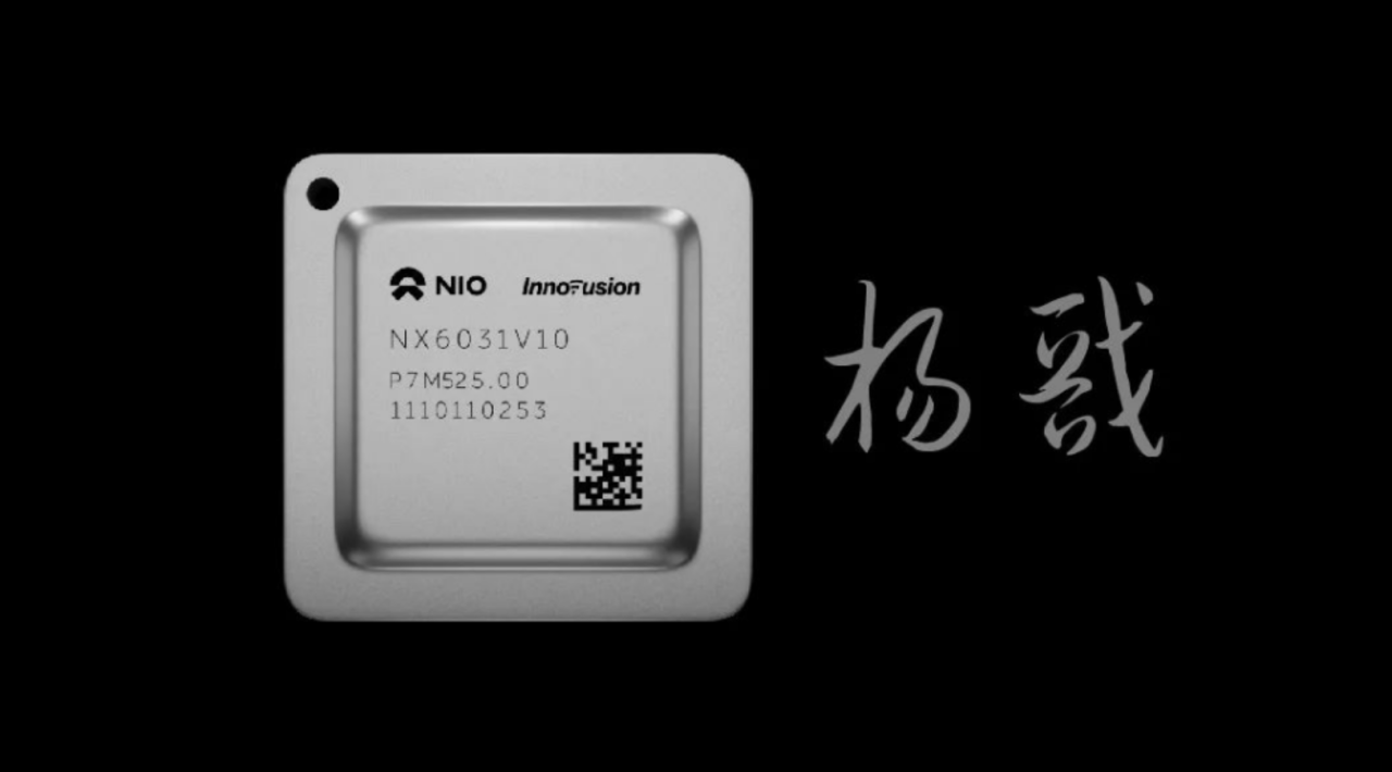 小智一周要闻|奇瑞人形机器人完成首批交付,上海具身智能基金成立