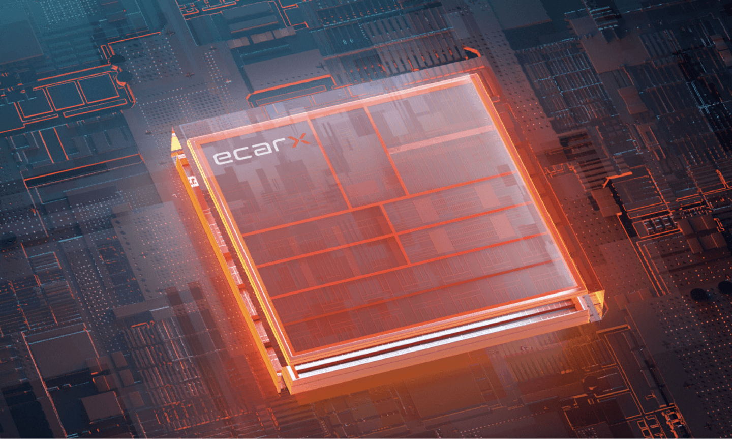 亿咖通科技推出生成式车载HMI系统ECARXperience 革新车内互动体验