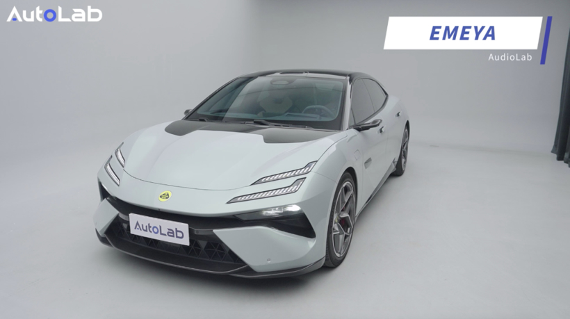 AudioLab丨用CarPlay听空间音频，体验能有多特别？