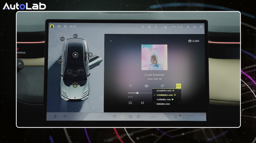 AudioLab丨用CarPlay听空间音频，体验能有多特别？