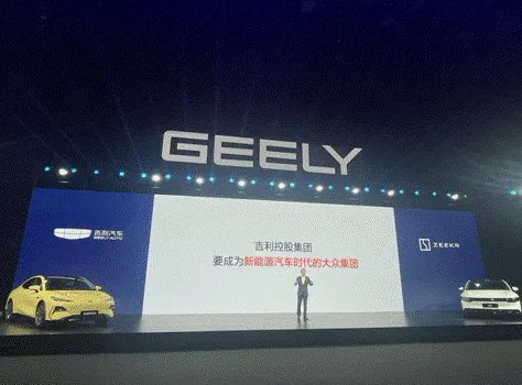安聪慧将出任吉利控股集团CEO 吉利回归主业的(de)决(jué)心(xīn)有(yǒu)多(duō)大(dà)?
