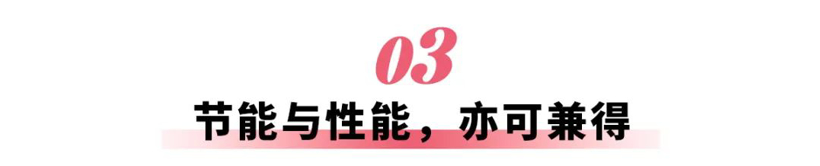 价格一步(bù)到(dào)位(wèi),但(dàn)星(xīng)耀(yào)8的(de)“狠(hěn)招(zhāo)”不(bù)止(zhǐ)于(yú)此(cǐ)