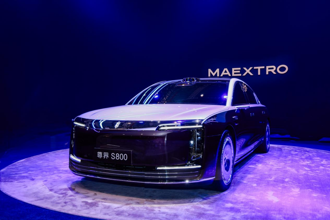 ​江汽集团闪耀2025上海车展：DEFINE原型车首发，尊界S800亮相