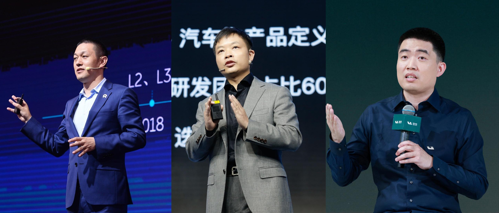 为何总有人“不信”蔚小理？