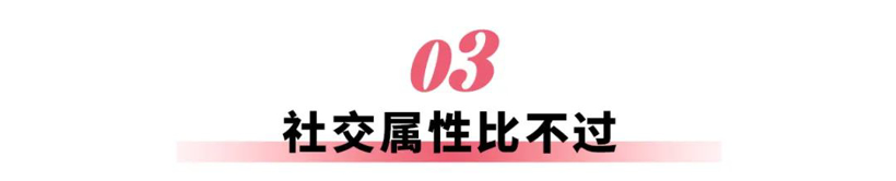 曾经的顶流宝马X5,为什么卖不动了?