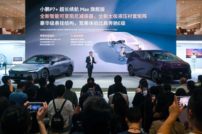 AI汽车再进阶,小鹏P7+超长续航Max旗舰版重磅上市,官方建议零售价20.88万元