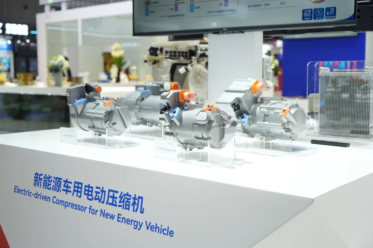 海立上海国际车展重磅发布新一代轻量化集成化汽车热管理技术解决方案