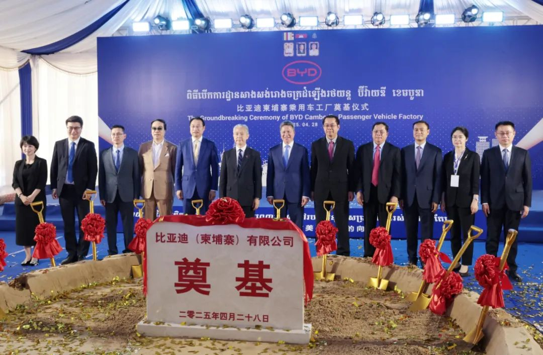 盖世周报 | 华为携众车企发布智驾安全倡议;上汽尚界落户临港
