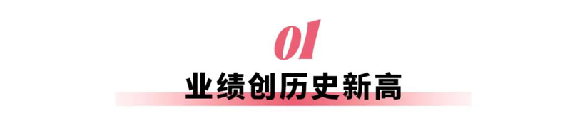 做“减法”的吉利，正加速出击