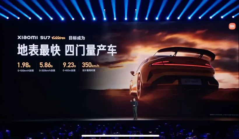 都是马力锁,为什么挨骂的是小米