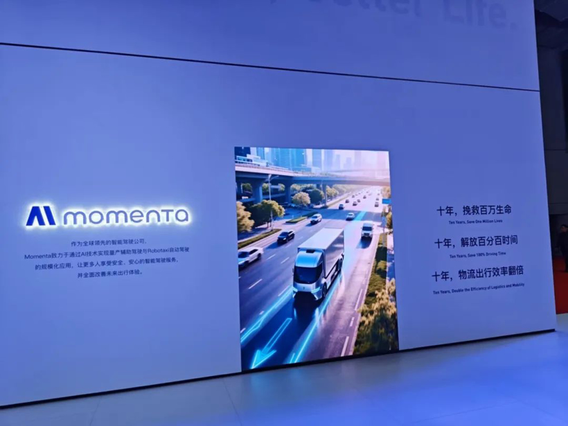 上海车展的合资车,越来越像“自己人”
