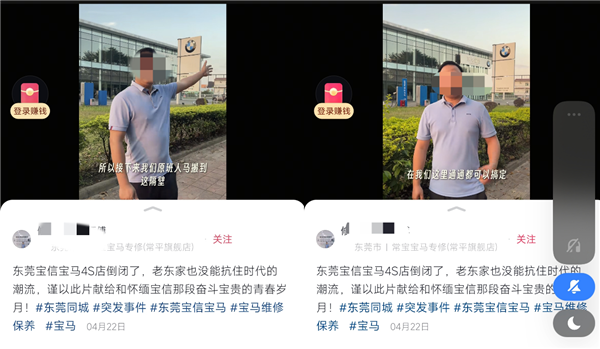 40万修理厂大洗牌:1.5万家待转让,为何还有人逆势开新店?