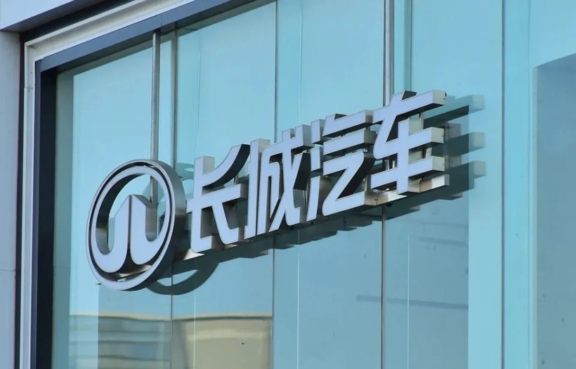 少赚45.6%后,全新高山低价冲量!魏建军终于醒悟,高价打不了持久战