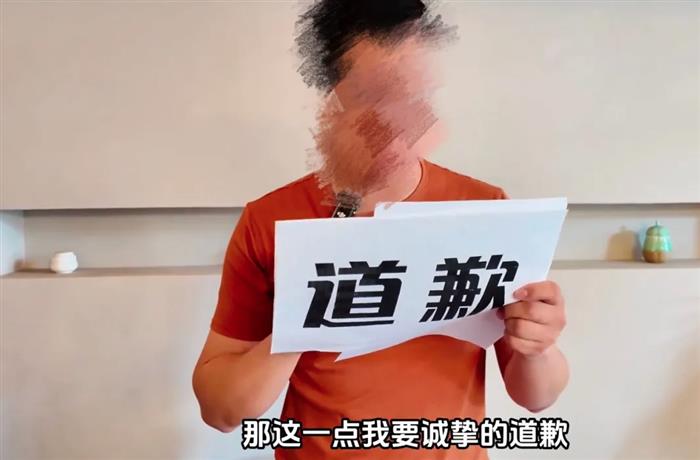 索赔1000万元! 阿维塔起诉造谣自媒体