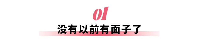 曾经的顶流宝马X5,为什么卖不动了?