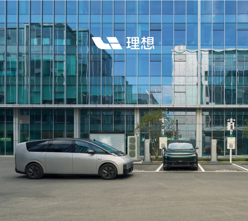 理想超充站单周上线119座，总数已突破2200座