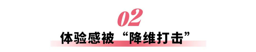 曾经的顶流宝马X5,为什么卖不动了?