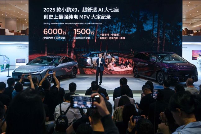 AI汽车再进阶,小鹏P7+超长续航Max旗舰版重磅上市,官方建议零售价20.88万元