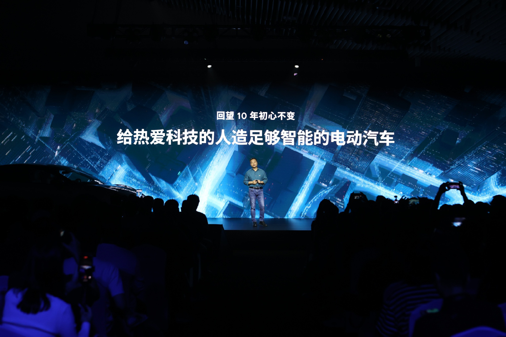 为何总有人“不信”蔚小理?