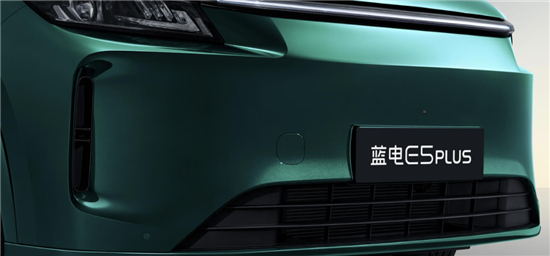 赛力斯蓝电E5 PLUS先享版上市 售9.98万起