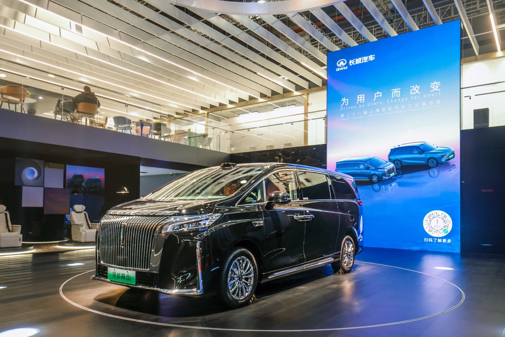 为用户而变!魏牌全新“双山”登陆2025上海国际车展