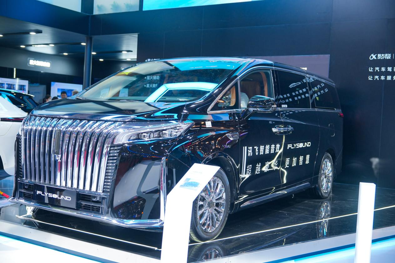 2025上(shàng)海(hǎi)车(chē)展(zhǎn):大(dà)模(mó)型(xíng)上(shàng)车(chē)进(jìn)入(rù)密(mì)集量产阶段!讯飞星火已落地16款量产车型