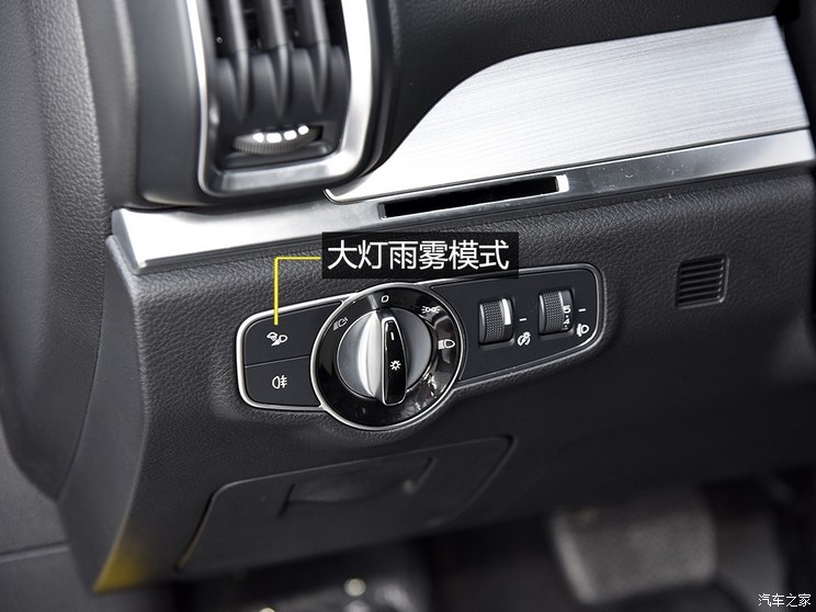 汽车
