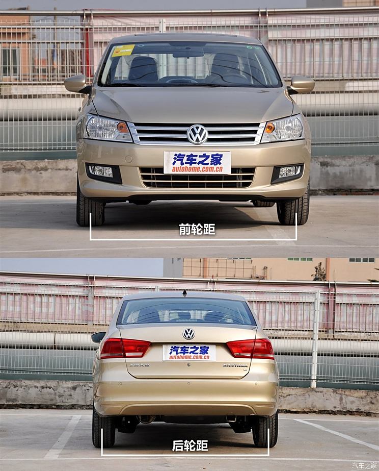 汽车