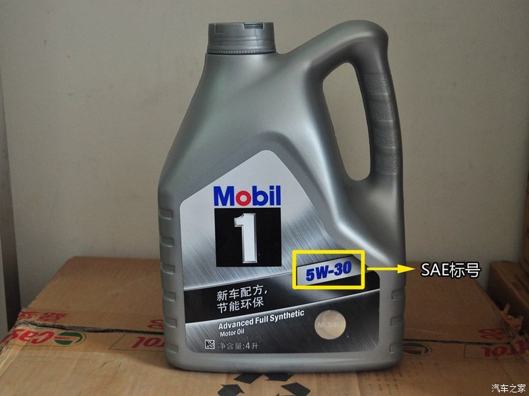汽车