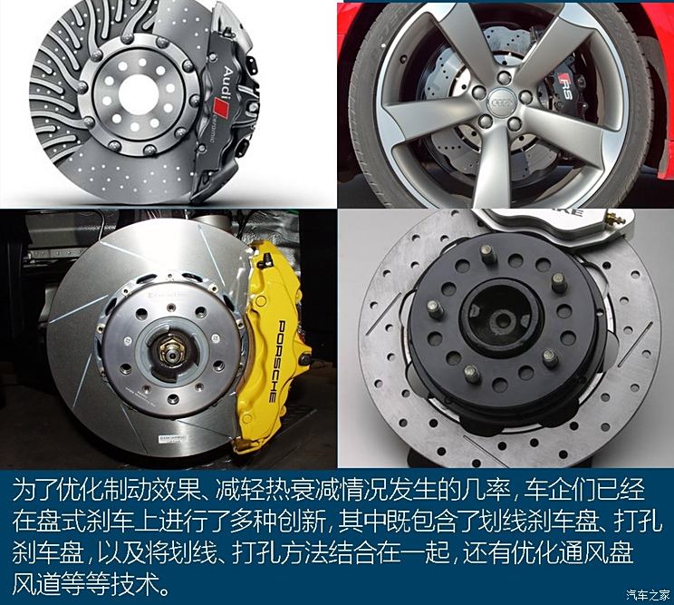 汽(qì)车(chē)