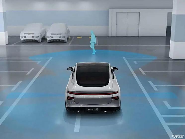 汽车