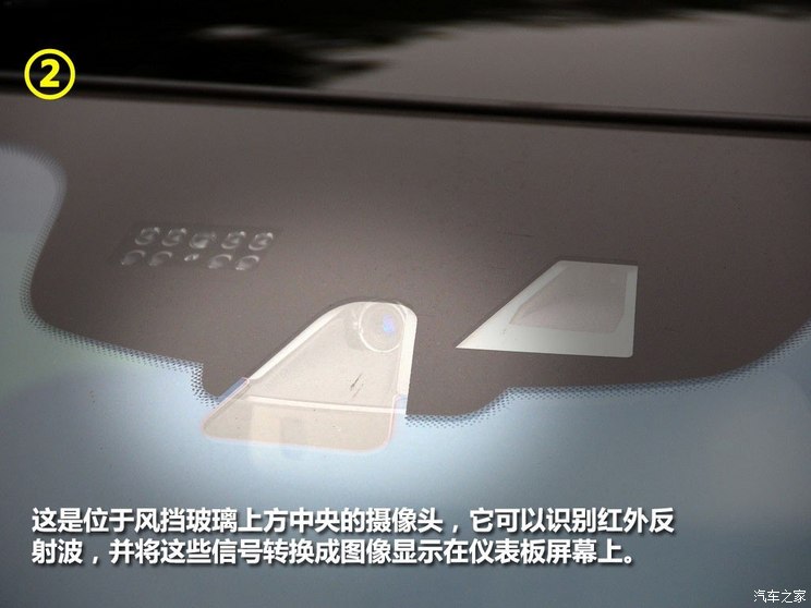 汽车