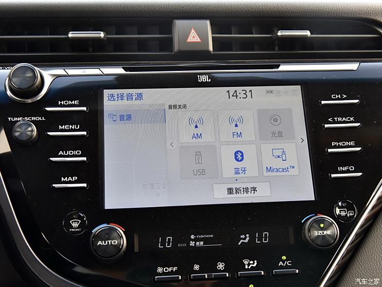 汽车