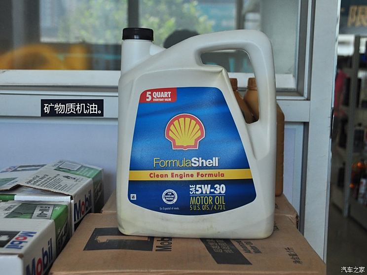 汽车