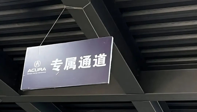 被卷死的汽车品牌,留下百万辆“孤儿车”