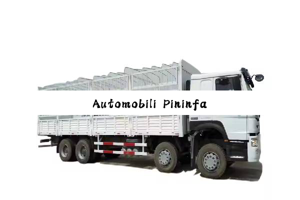 Automobili Pininfarina推出定制车型
