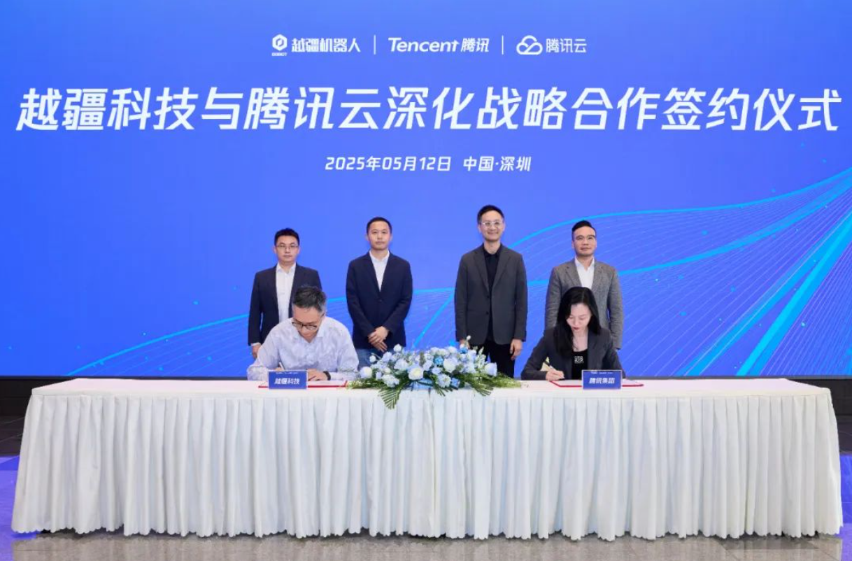 小智一周要闻|曝特斯拉尚未开始Robotaxi“关键测试”;具身智能机器人公司(sī)魔(mó)法(fǎ)原(yuán)子(zi)再获数亿融资