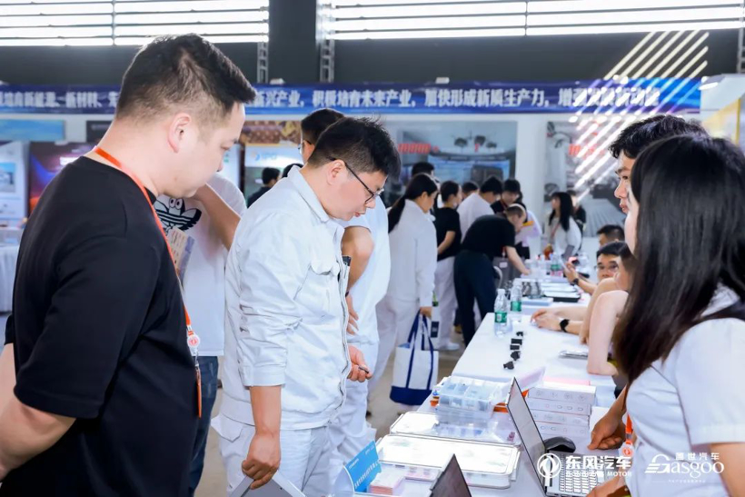 圆满落幕 | 2025走进东风汽车创新技术展