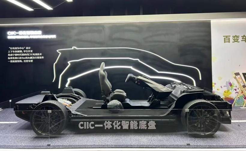 用上宁德滑板底盘,长安马自达在谋划什么?