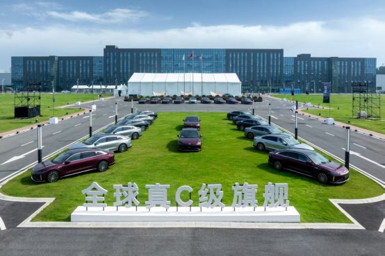 15.99-22.99万元 奇瑞风云A9L正式开启预售