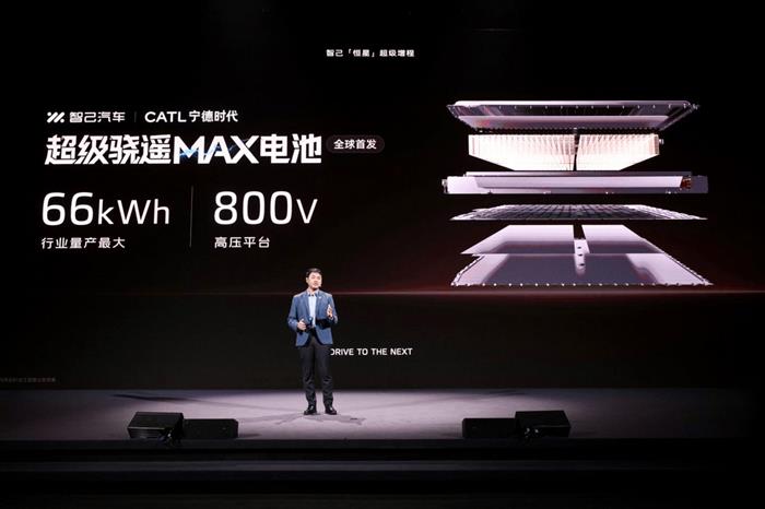纯电续航超450公里 智己行业首发“恒星”超级增程