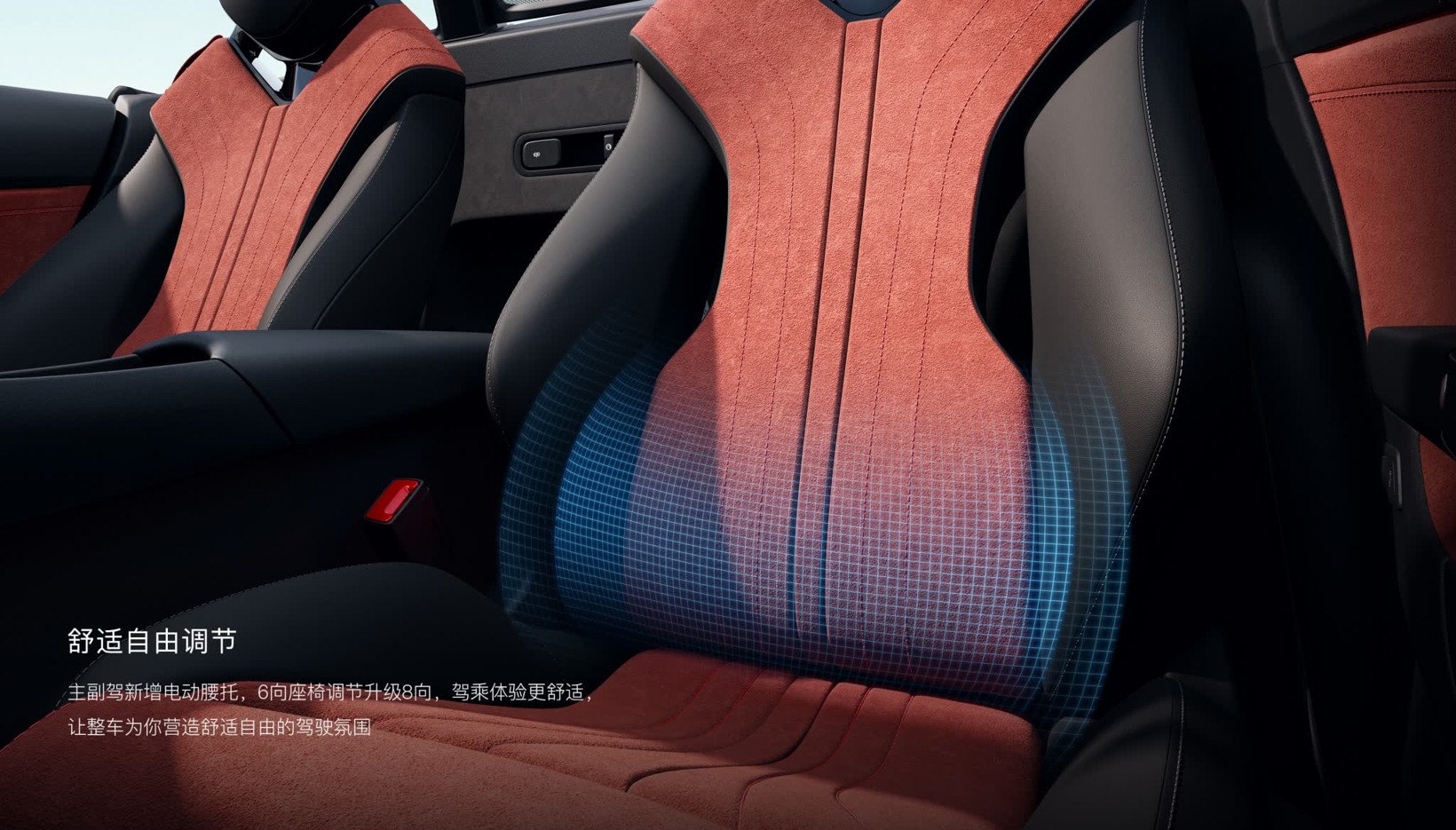 MG名爵双车齐发,2026款MG5 5.99万元起