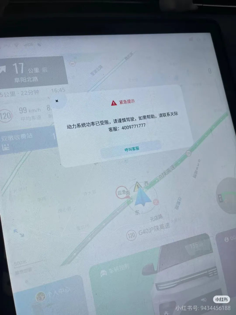 被卷死的汽车品牌,留下百万辆“孤儿车”