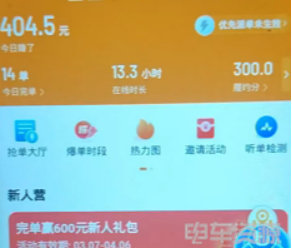 运价还会更低，一元运费困局中司机该何去何从？